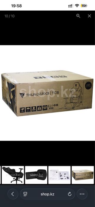 Игровое кресло thunder x3 tc5