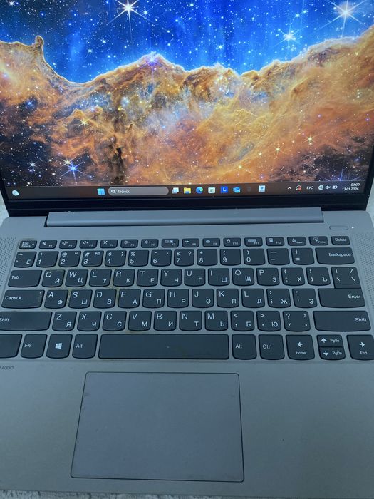 Lenovo IdeaPad 5