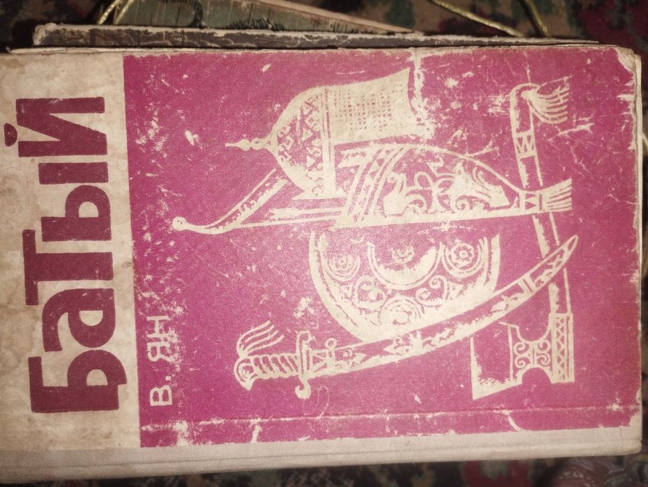 Книги. Самовывоз. 15.000