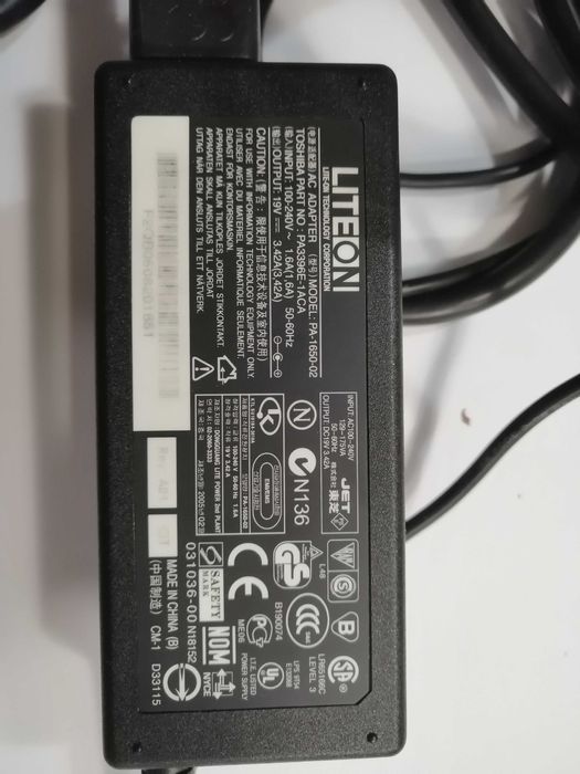 Зарядно, трансформатор за лаптоп