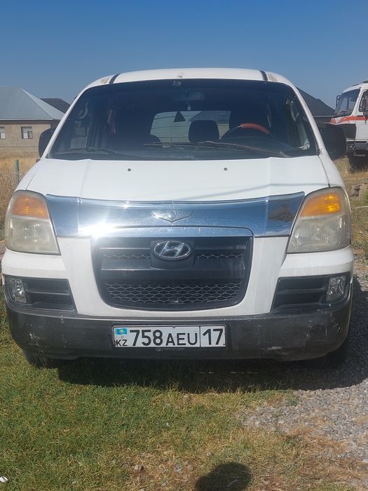 Гарвнтия болмайд машинада