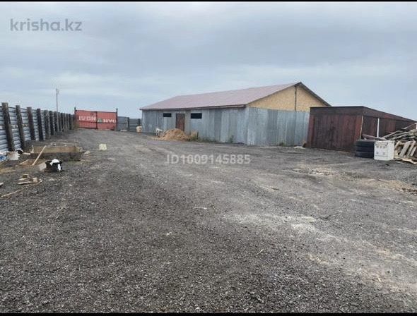 Продам дом с участком