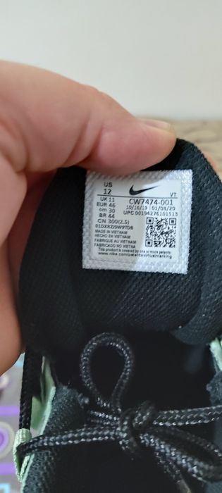 Nike air Max 270 react