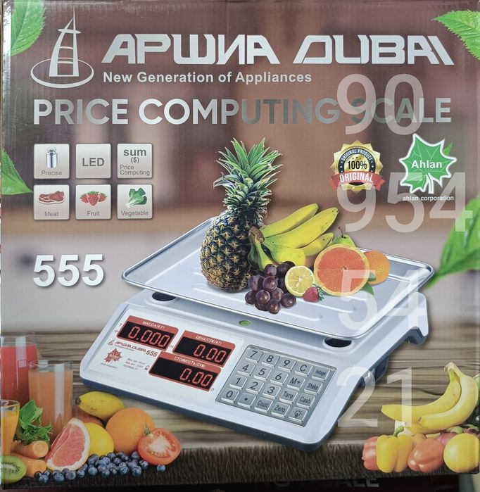 Весы электронные 40кг 200кг 350кг тороз тарози тароз torozi