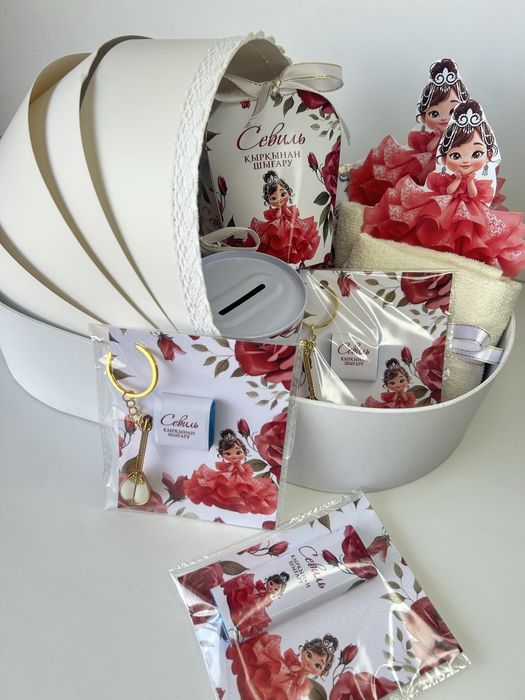 Бонбоньерки, тойбастар