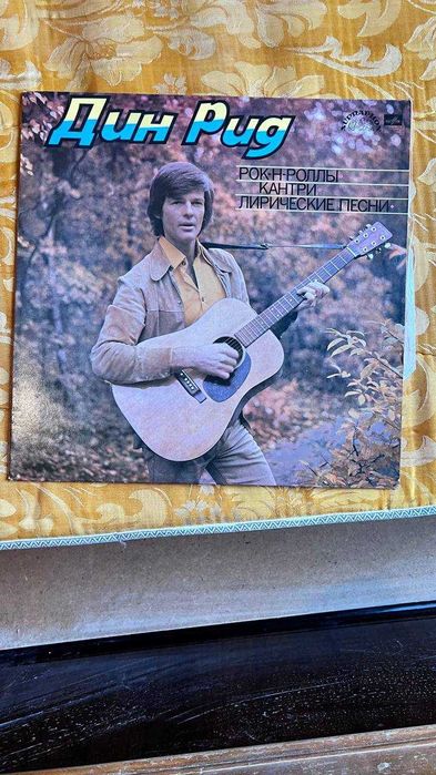 Продам виниловые пластинки (музыкальные)