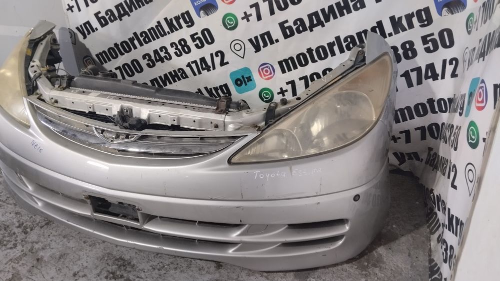 Ноускат Toyota Estima