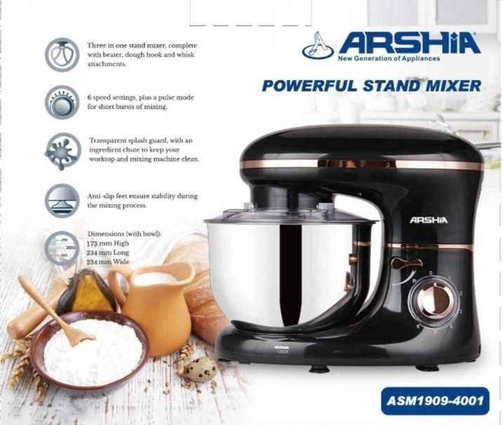 AS1909 Brendiga tegishli Hamr tayorlovchi maishiy texnika