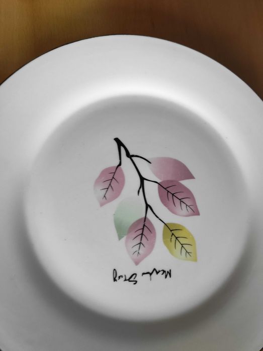 Съвременен сервиз за хранене с нежна шарка, 14 части