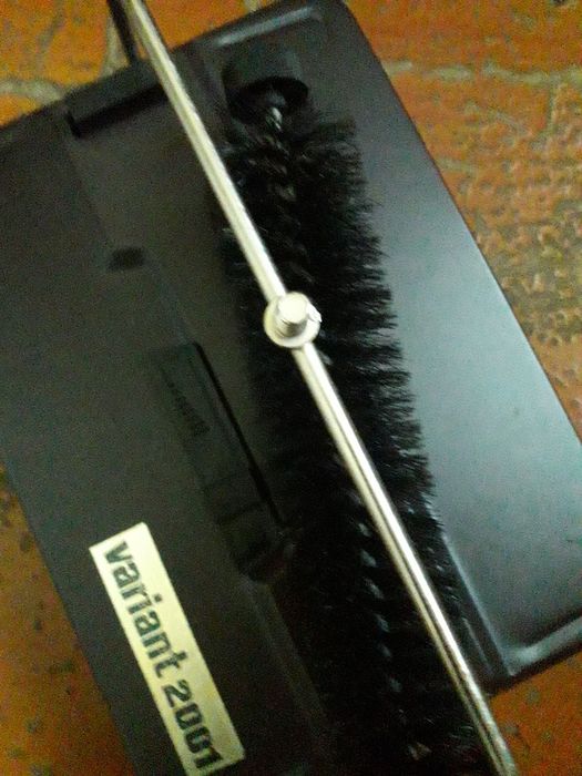 Пылесос "безпроводной безшумный".