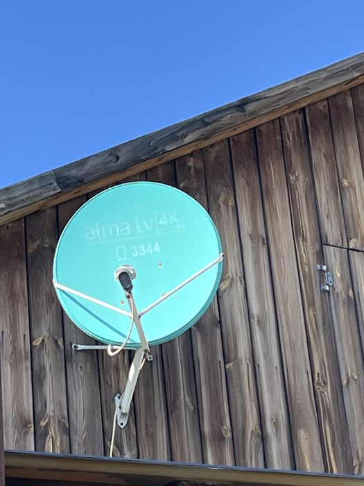 Продам спутниковую тарелку АлмаТВ