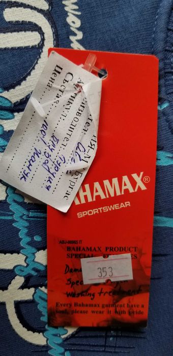 Детски лот от суитшърт и дънки, размер 116см(6год.)