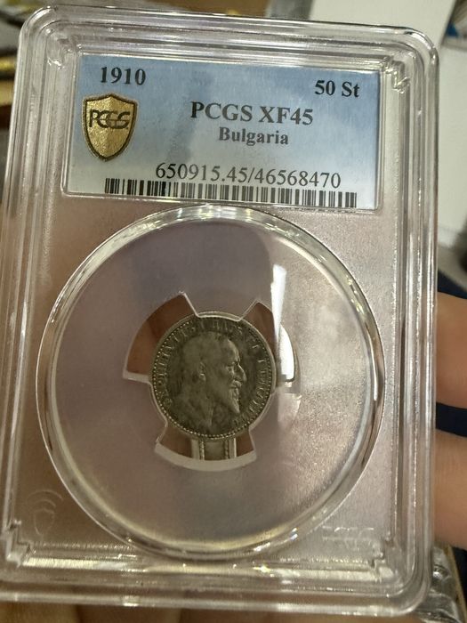Сертифицирани монети в NGC и PCGS