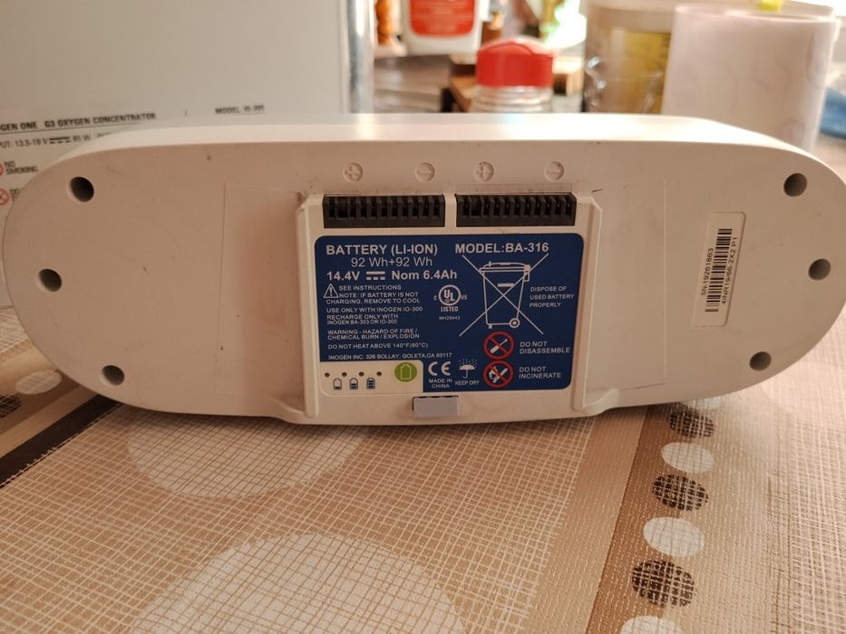 INOGEN One G3 преносим кислороден концентратор