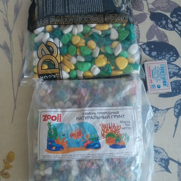 грунт для аквариума.
