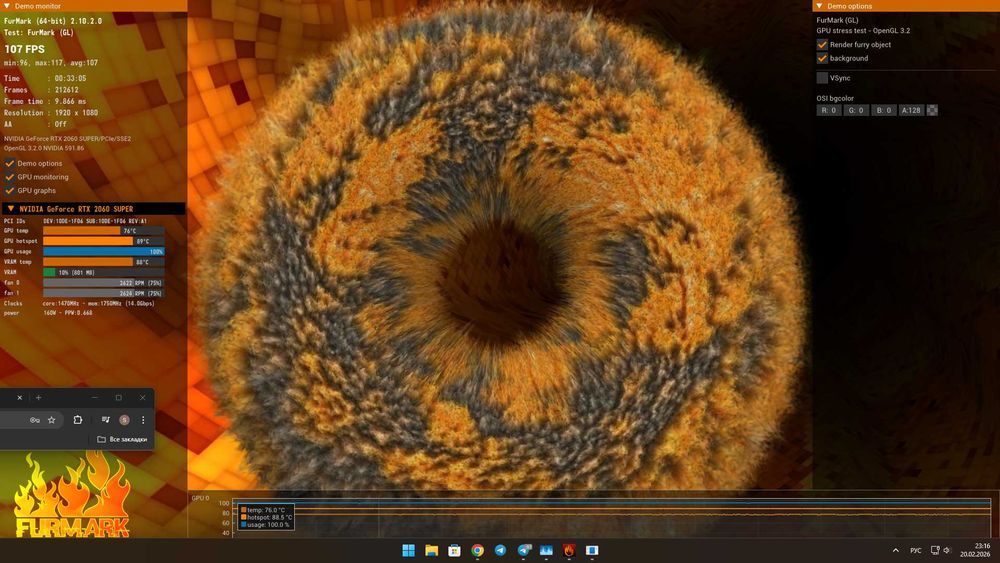 Продаю Emtek(Palit) rtx2060 super