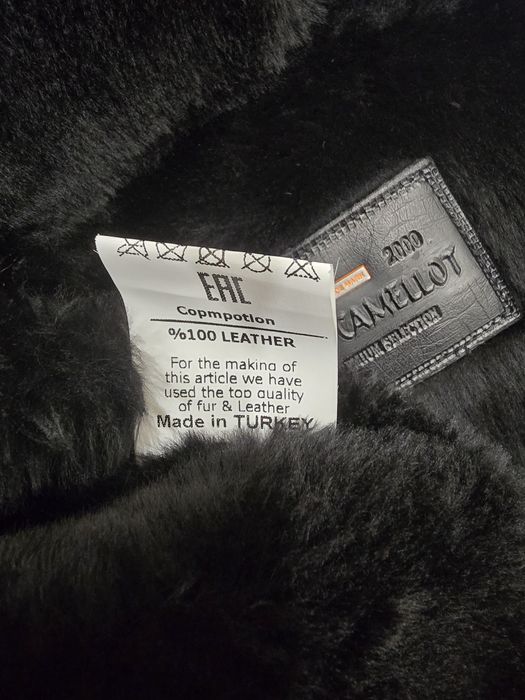 Кожаная дублёнка