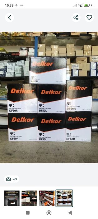 Аккумуляторы на Матиз,нексия, кобальт ,жентра ,эпика , Малибу, трекер,