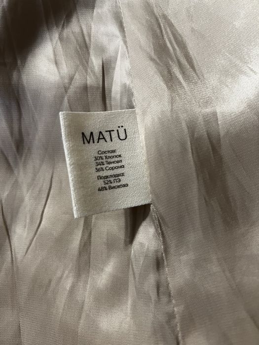 Тренч плащ Matu