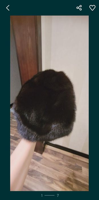 Дубленка женская