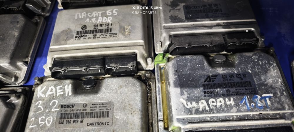 Компютри за двигател (ECU) за VW, Audi, Seat, Skoda - Bosch / Siemens