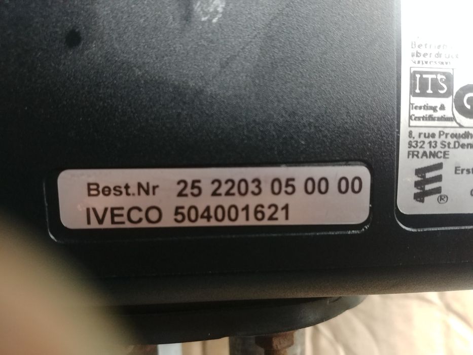 части за Ивеко Стралис