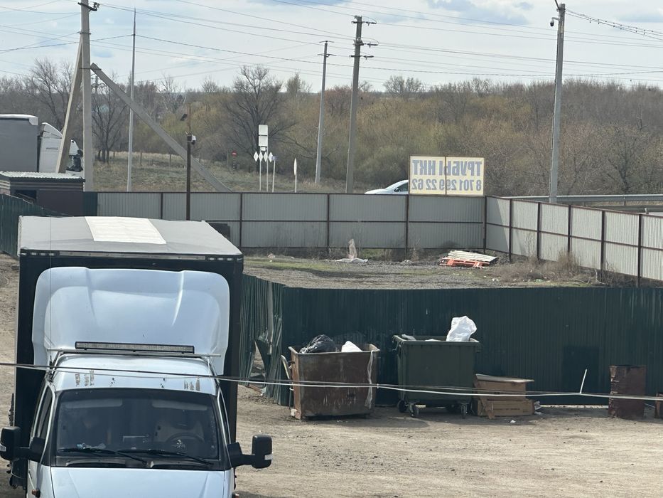 Сдам территорю под бизнес