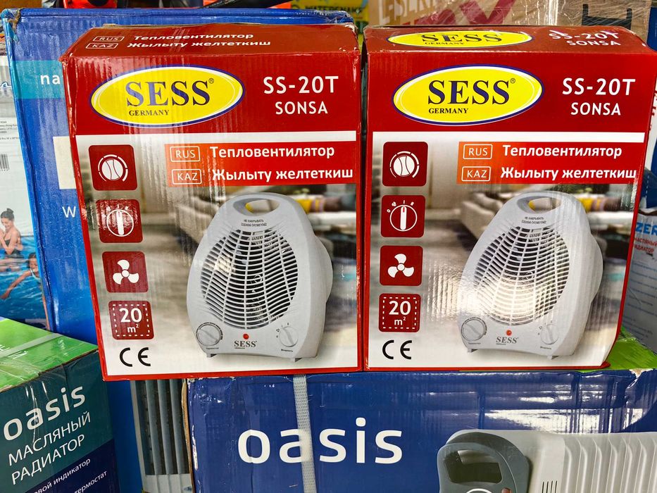 Обогреватели для дома и офиса