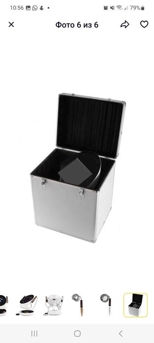 Аппарат холодной плазмы