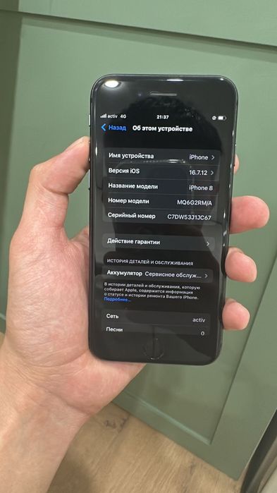 Айфон 8 сатылады срочно