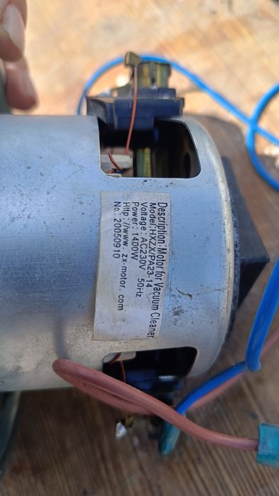 Двигатель от пылесоса