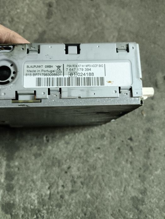 Cd за Citroen,Peugeot/Пежо