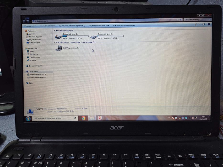 Продам ноутбук Acer