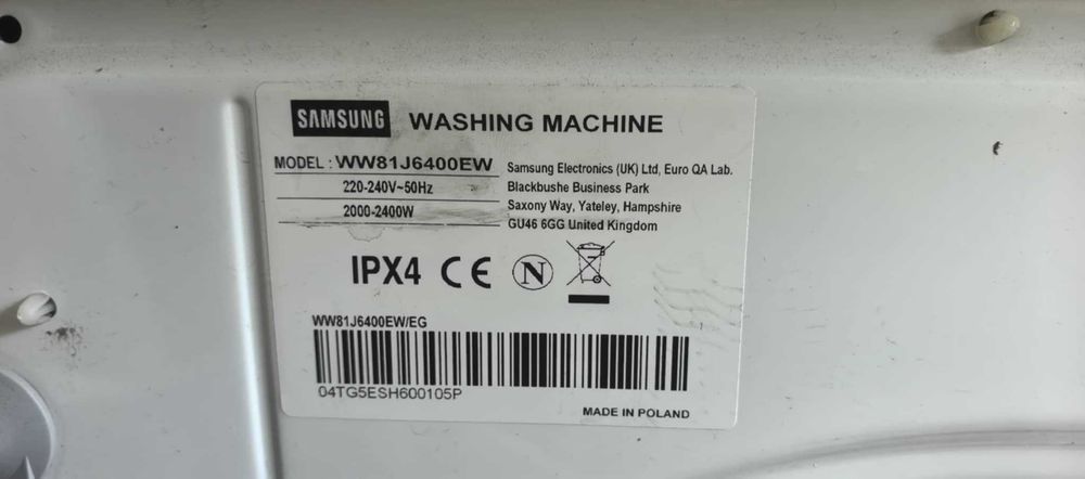 Мотор за пералня Samsung WW81j6400EW