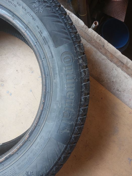 Продам шины зимние