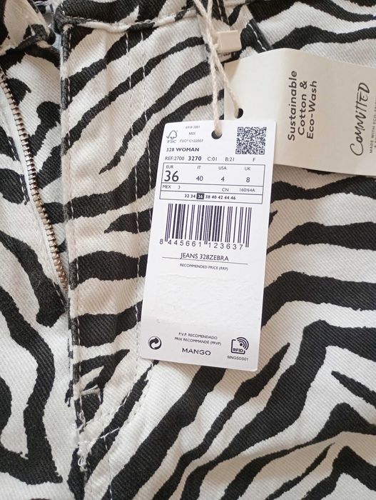 Дънки Mango,нови цвят зебра