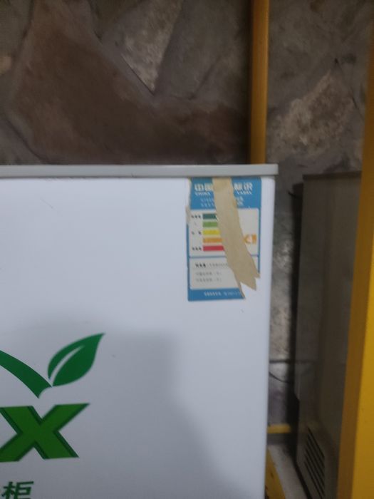 Продам 2 морозильника xing