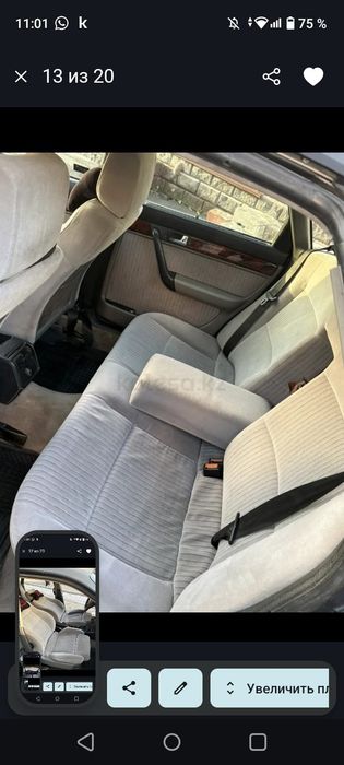 Ауди 100 продам срочно