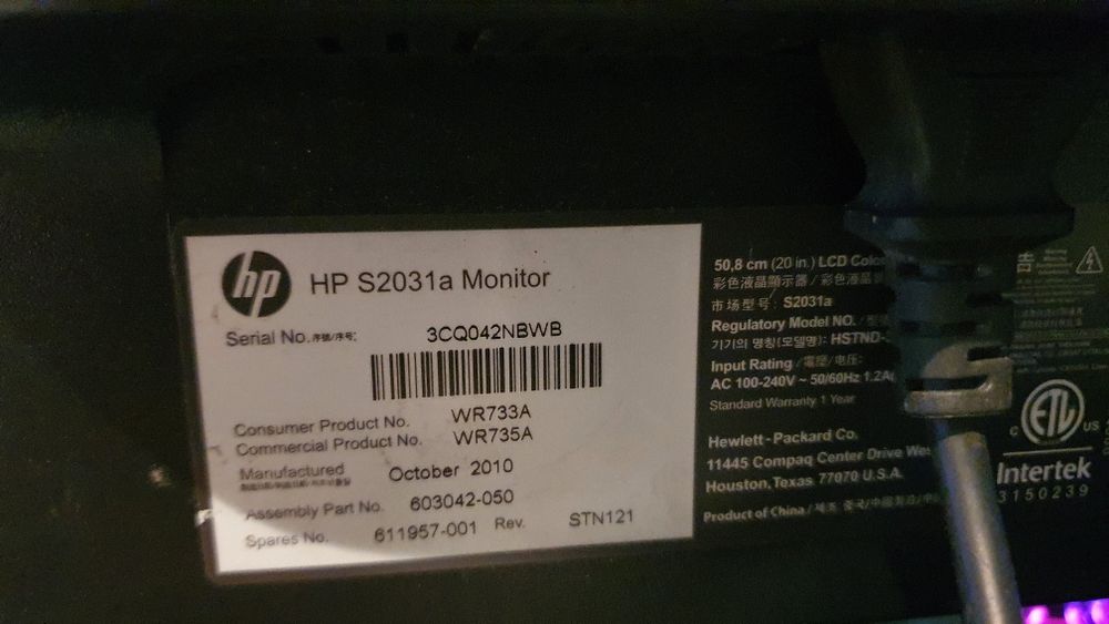 HP S2031a -20" LCD Monitor