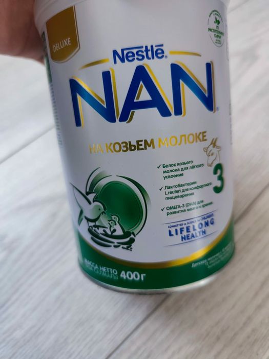 Детская смесь NAN
