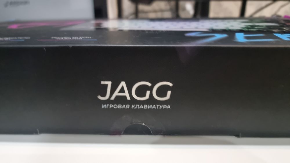 Клавиатура DEXP Jagg