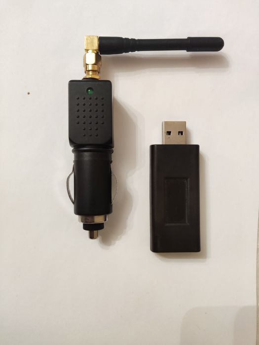 Антенна GSM, usb и в авторозетку.