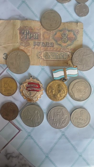 Medal  tangalar  CCCR Sotiladi