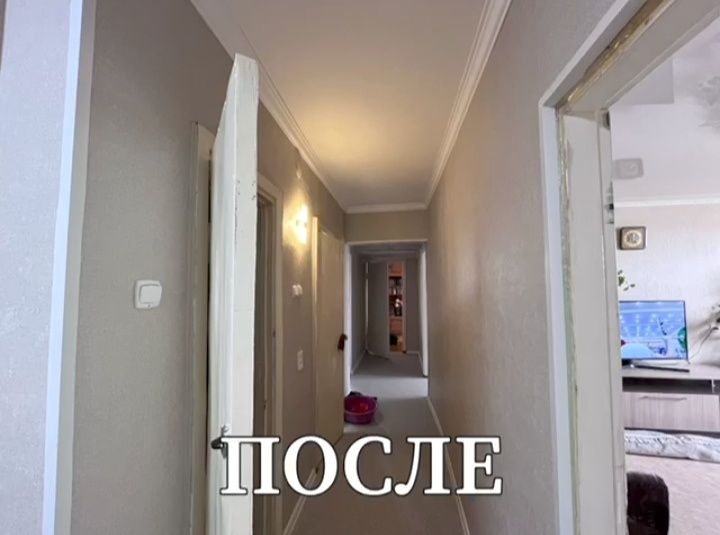 Левкас, шпаклёвка, Покраска стенМолдинги,