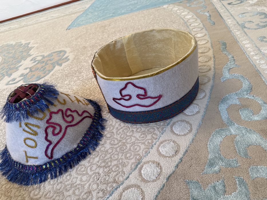 Тойбастар киіз үй