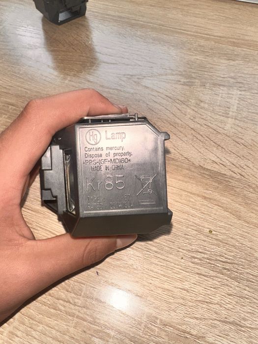 Лампочки для проектора EPSON
