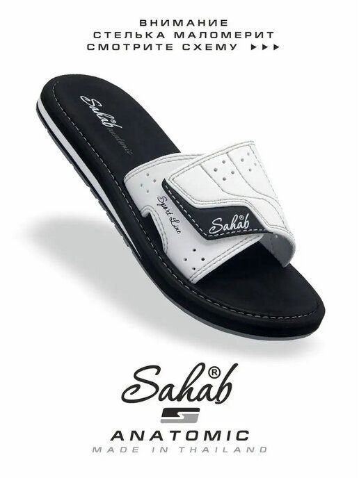 Cania Tapichka Thailand Orgenal