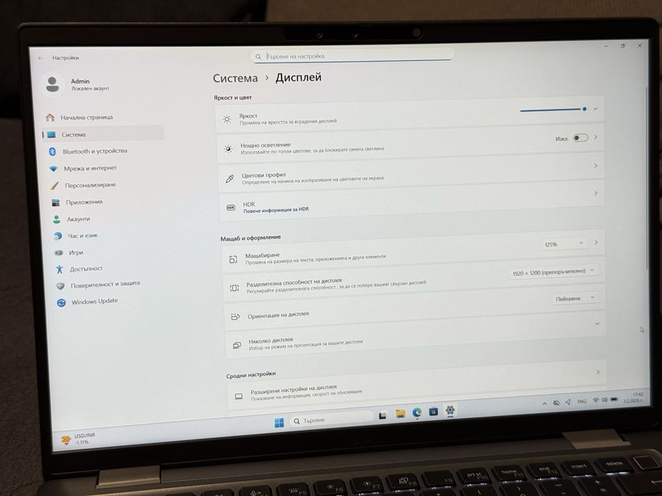 Лаптоп 14’FHD+IPS Core i7-1365u 32GB LPDDR5 Dell Latitude 7440 512GB SSD — миниатюра 10