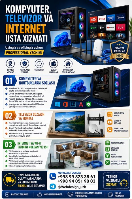 IT xizmatlari, set montaj qilish, ustanovka va nastroyka berish