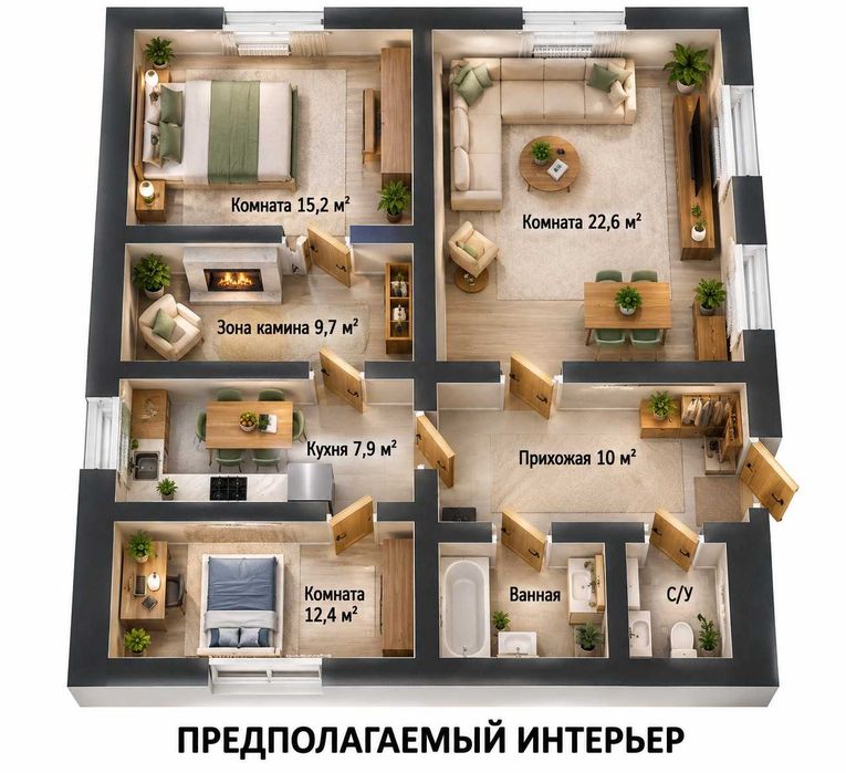Свой дом по цене квартиры. ул. Карла Маркса.